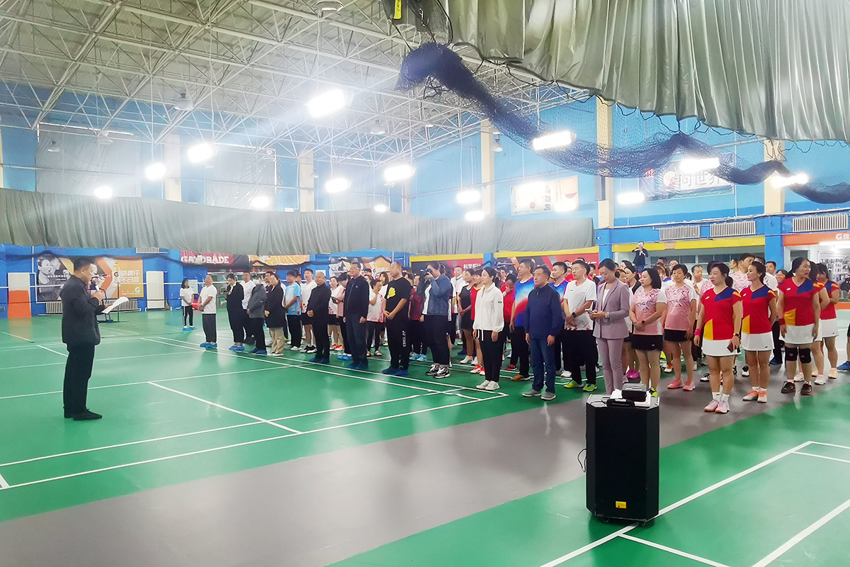 凝心聚力向未來&mdash;&mdash;&ldquo;互助保障杯&rdquo;哈藥集團第二屆職工羽毛球比賽成功舉辦