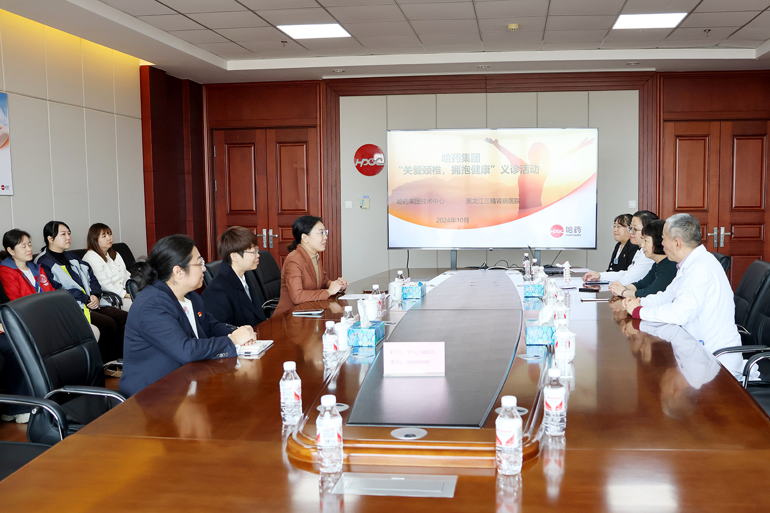 關(guān)愛頸椎 擁抱健康&mdash;&mdash;技術(shù)中心工會(huì)開展關(guān)愛職工健康系列活動(dòng)