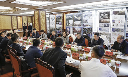 哈藥集團與龍江森工集團洽談戰略合作 共繪發展藍圖