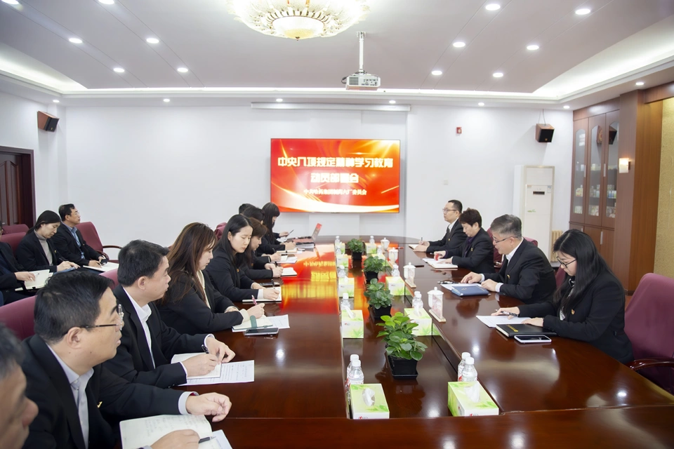 深悟八項規定精神 鍛造過硬作風本領&mdash;&mdash;哈藥集團所屬各企業黨組織深入貫徹學習中央八項規定精神