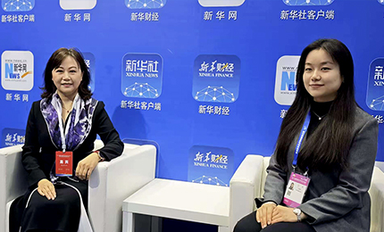 哈洽會訪談 | 哈藥集團胡曉萍：練好企業&ldquo;內功&rdquo;為國民健康提供堅實保障